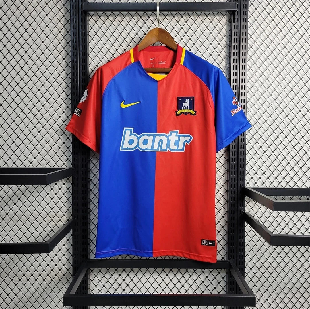Ted Lasso Afc Richmond Shirt - Size 2XL (XXL)