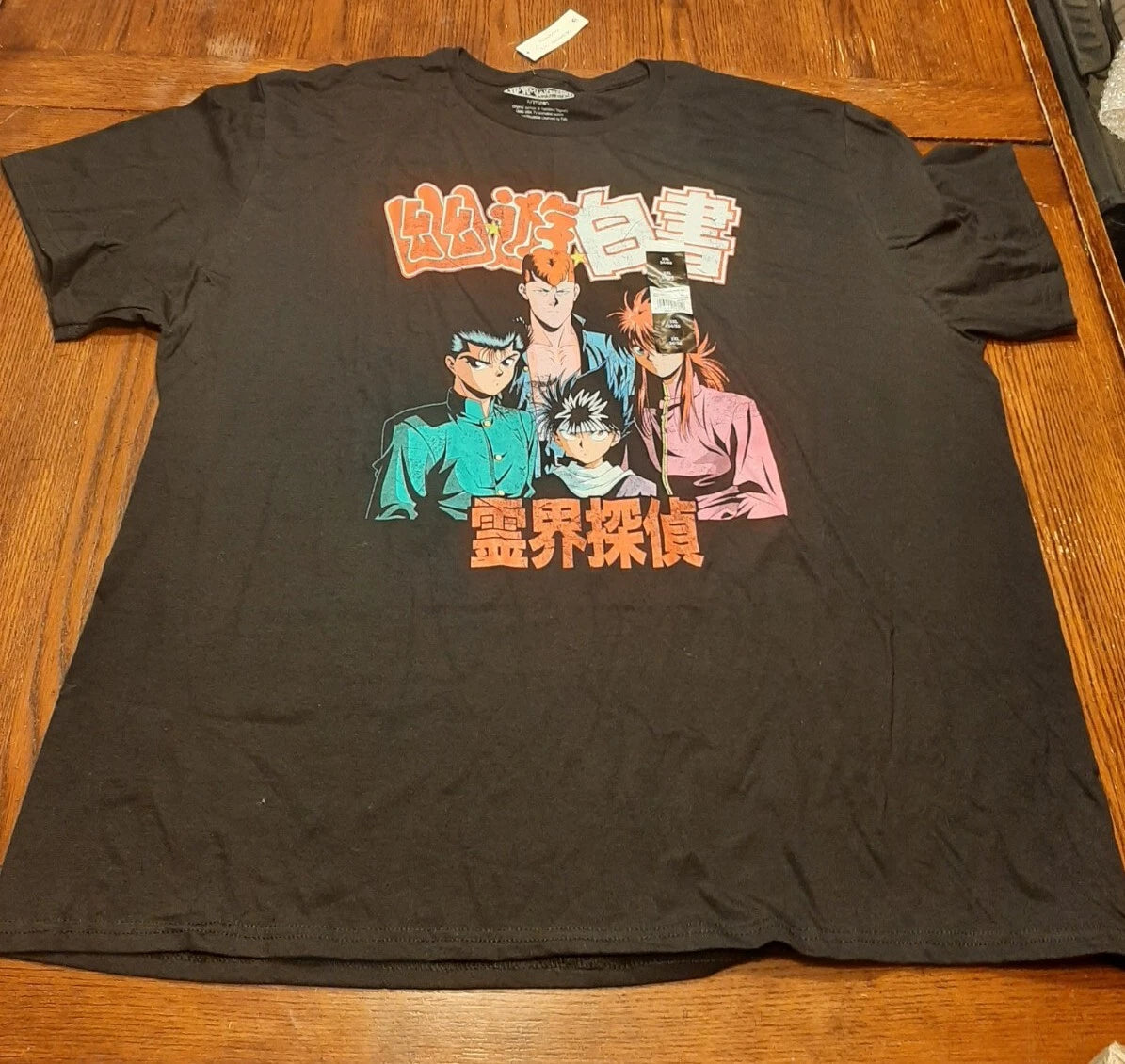 NWT Yu Yu Hakusho Anime/Manga T-shirt Size 3XL