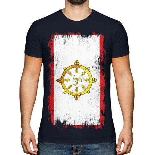 SIKKIM GRUNGE FLAG MENS T-SHIRT TEE TOP FOOTBALL GIFT SHIRT CLOTHING JERSEY