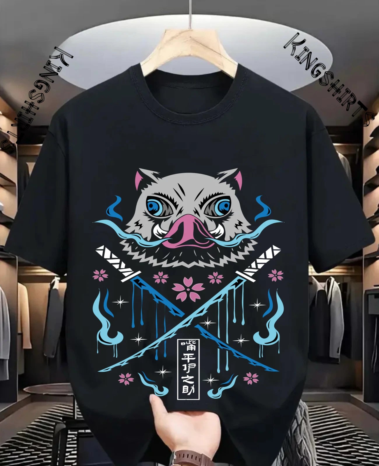 Inosuke T-Shirt Demon Slayer Kimetsu No Yaiba  Anime Manga Gift Shirt All Size
