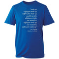 System Of A Down Chop Suey T-Shirt Misheard Lyric Funny Rock Metal Band Tee Gift