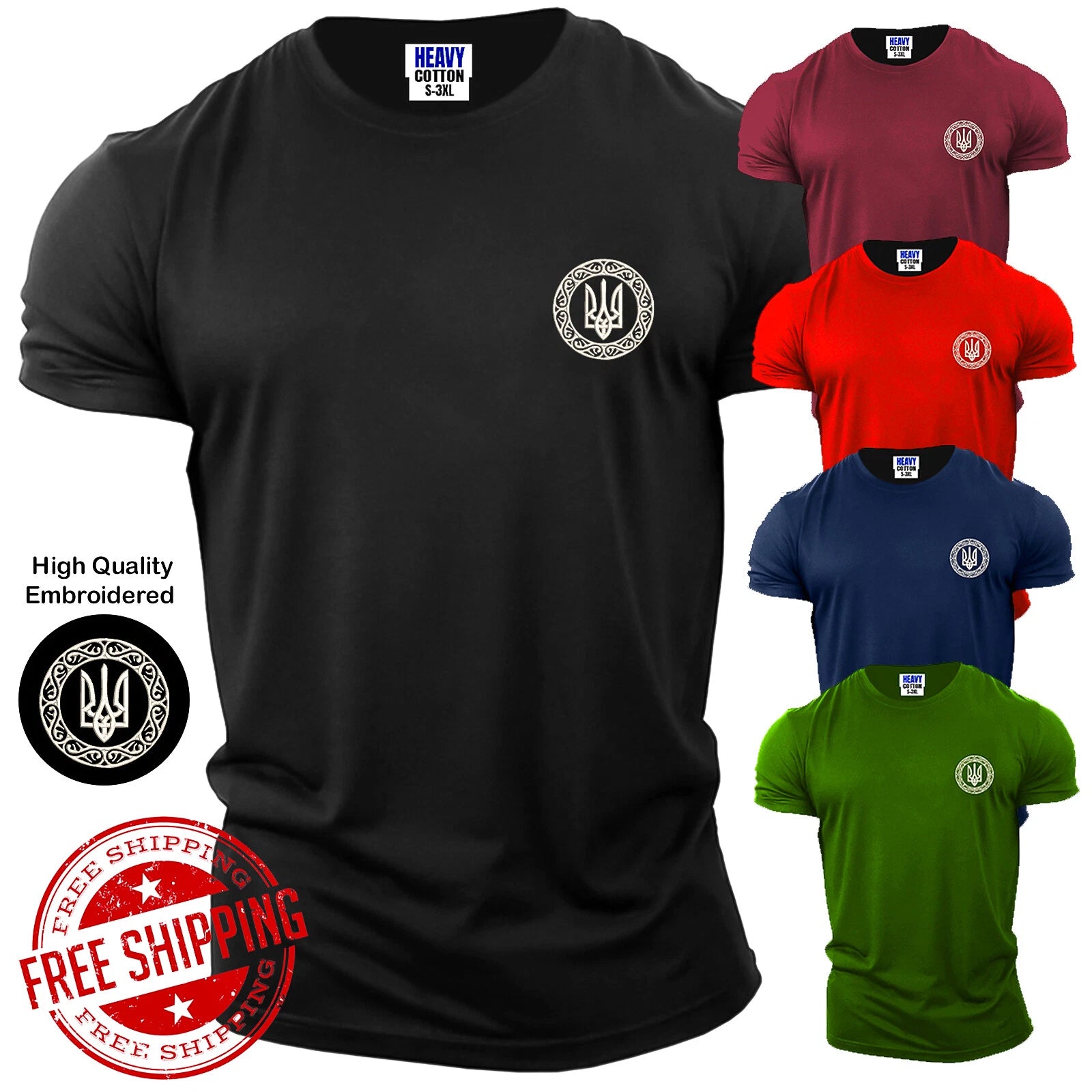 Embroidered Ukrainian Circle Men's T-Shirt Ukraine Trident Graphic Sarcastic Tee