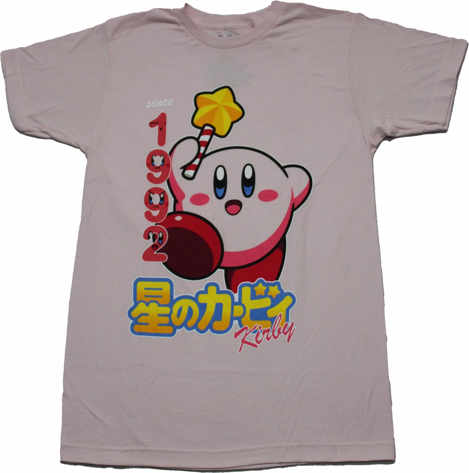 Kirby New Adult T-Shirt - 1992 Jumping Kanji Kirby Image