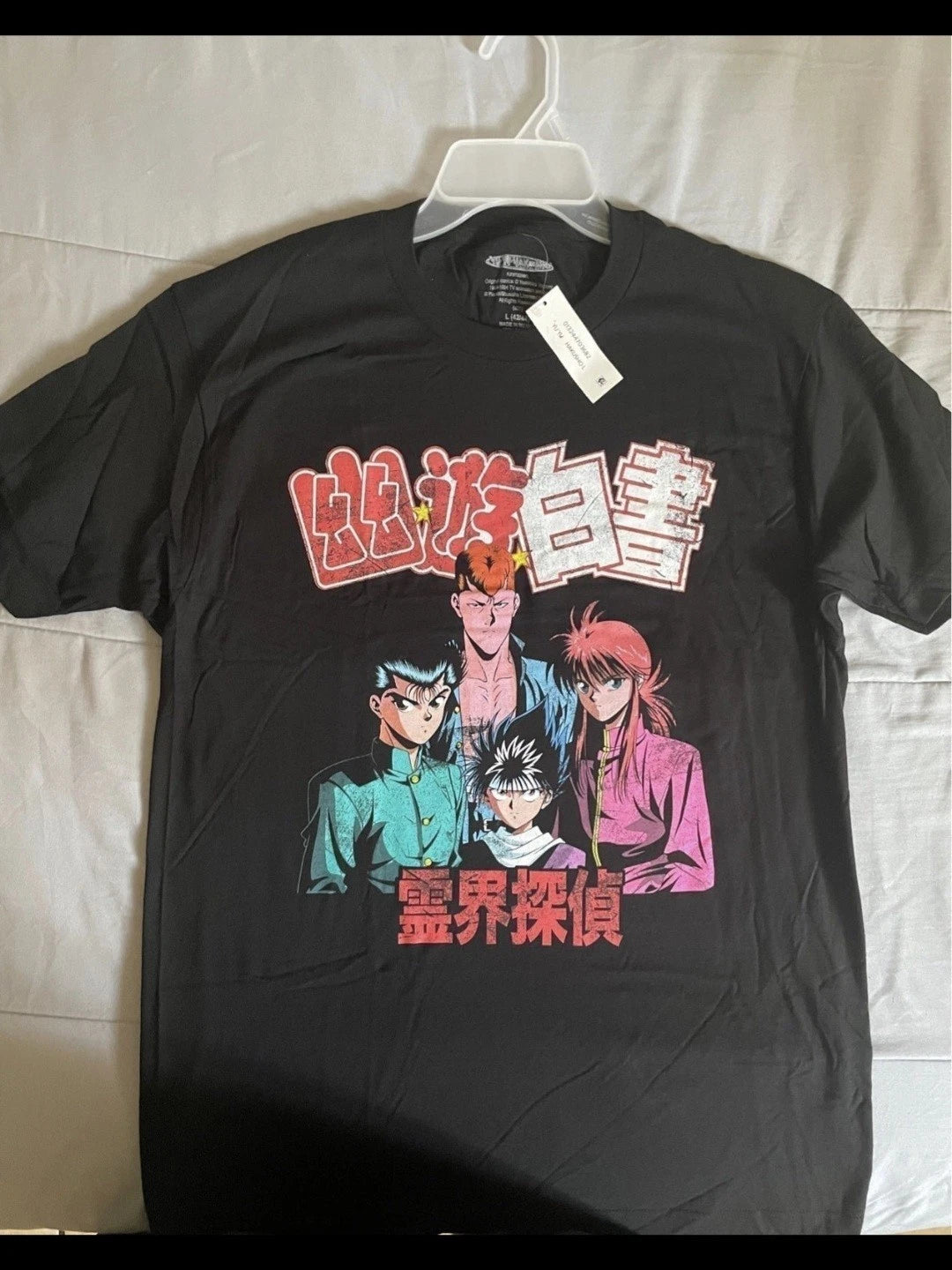 Yu Yu Hakusho Anime T-Shirt Black  Adult Swim Funimation   all size available