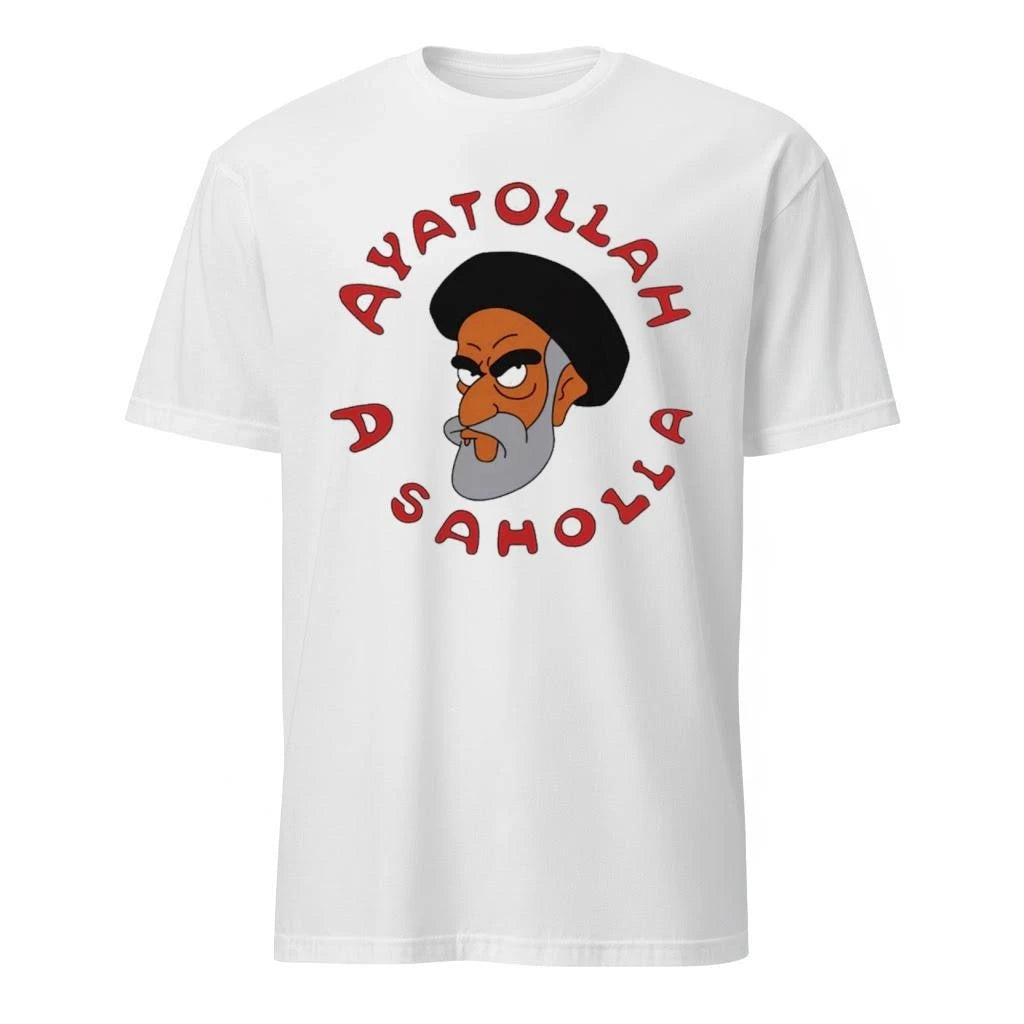Simpsons Ayatollah Shirt