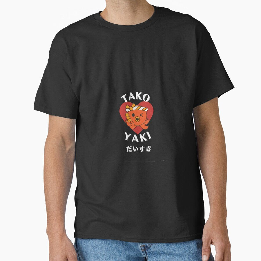 Takoyaki Lover by Bazar-de-Kurry