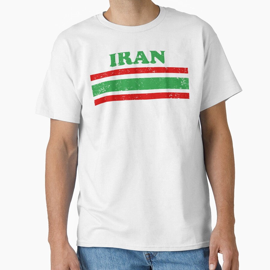 Iran National Flag by The Junto Shop