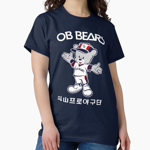 90's WELCOMING OB BEAR on NAVY by SeoulSights