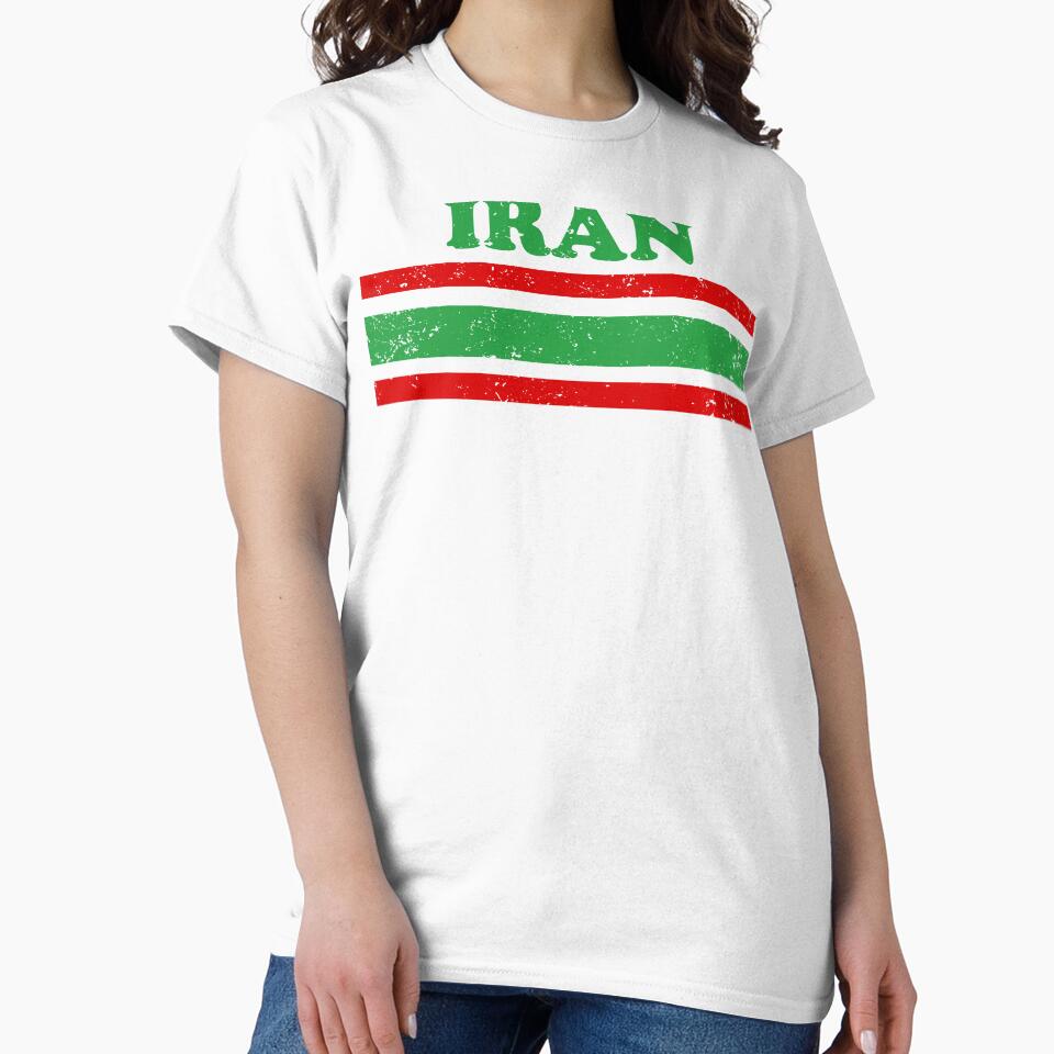 Iran National Flag by The Junto Shop