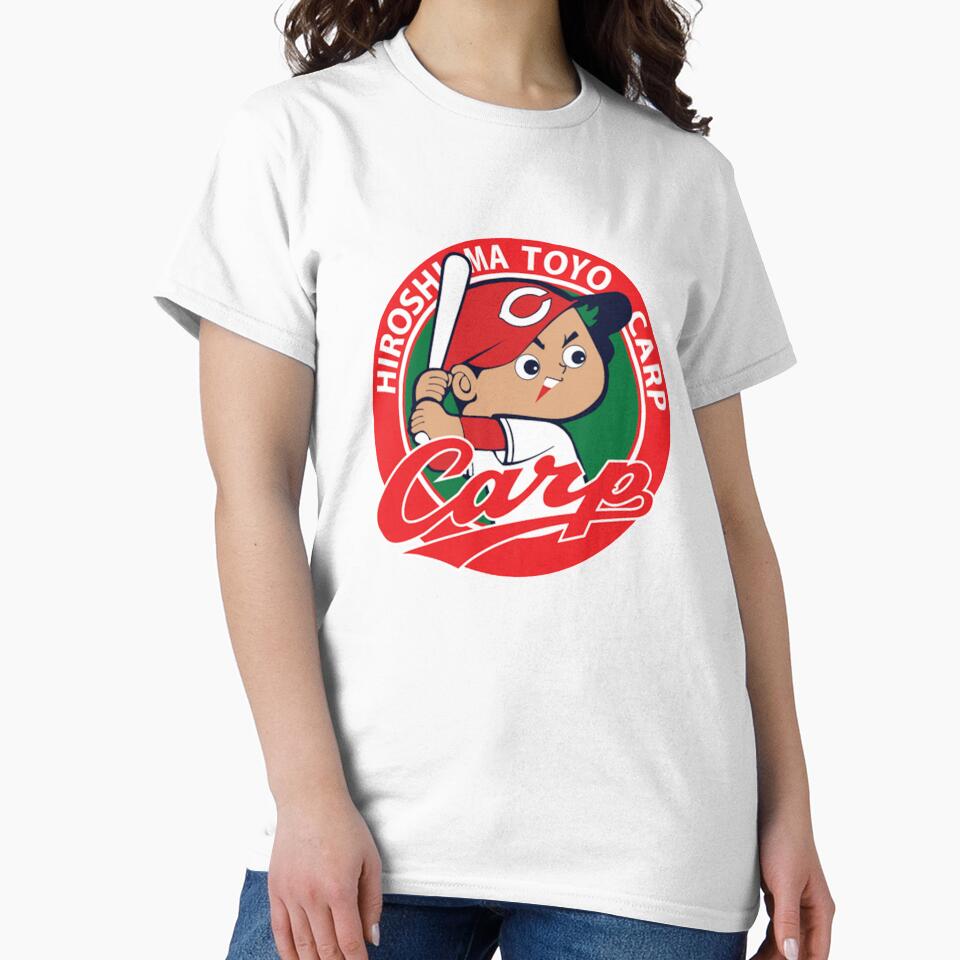 Hiroshima T0yo Carp Baseball Baseball - by lowerslinettex