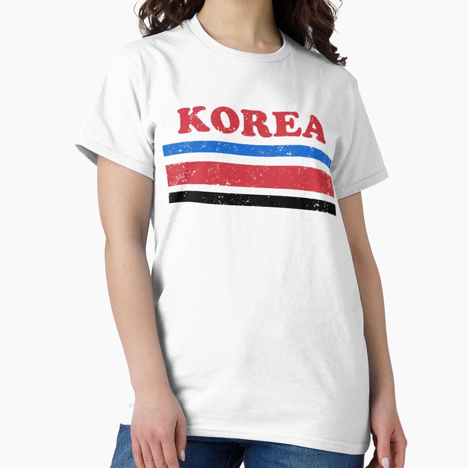 Korea National Flag by The Junto Shop