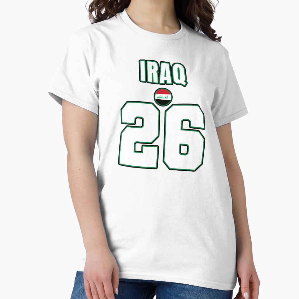 Iraq 26 Football Shirt Style Design – Iraq National Team Apparel by The Hairy Melon