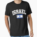 Israel Vintage Flag Baseball College Style by 4tomic
