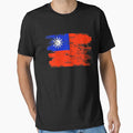 Taiwan Shirt Gift Country Flag Patriotic Travel Asia Light by threadsmonkey