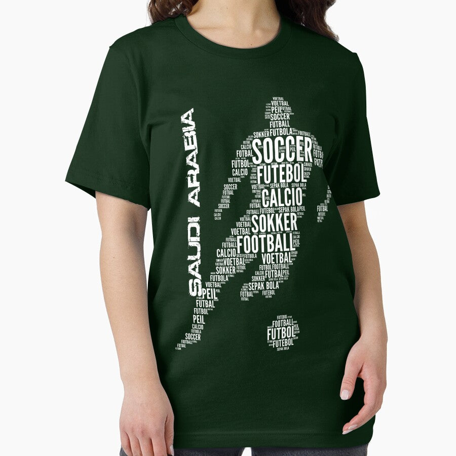 Saudi Arabia Football Typography by goodspy