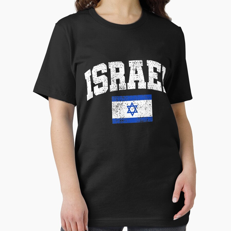 Israel Vintage Flag Baseball College Style by 4tomic