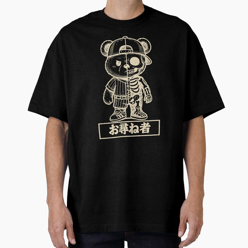 39 Wanted Cute Chibi Bear Skull  Batter Tee Kawaii Otazunemono Cream by KUMAINK