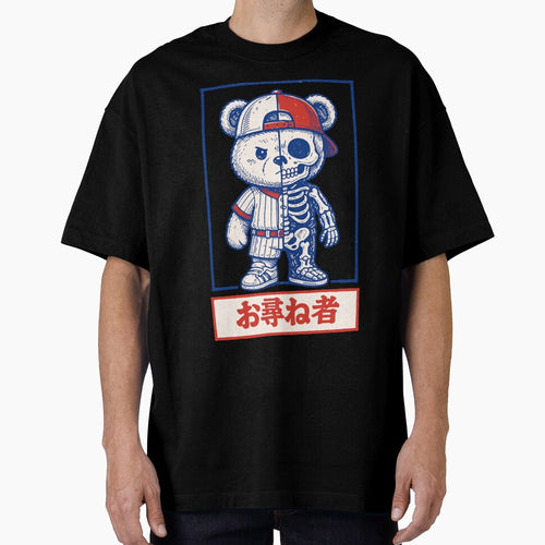 30 Wanted Cute Chibi Bear Skull  Batter Tee Kawaii Otazunemono by KUMAINK
