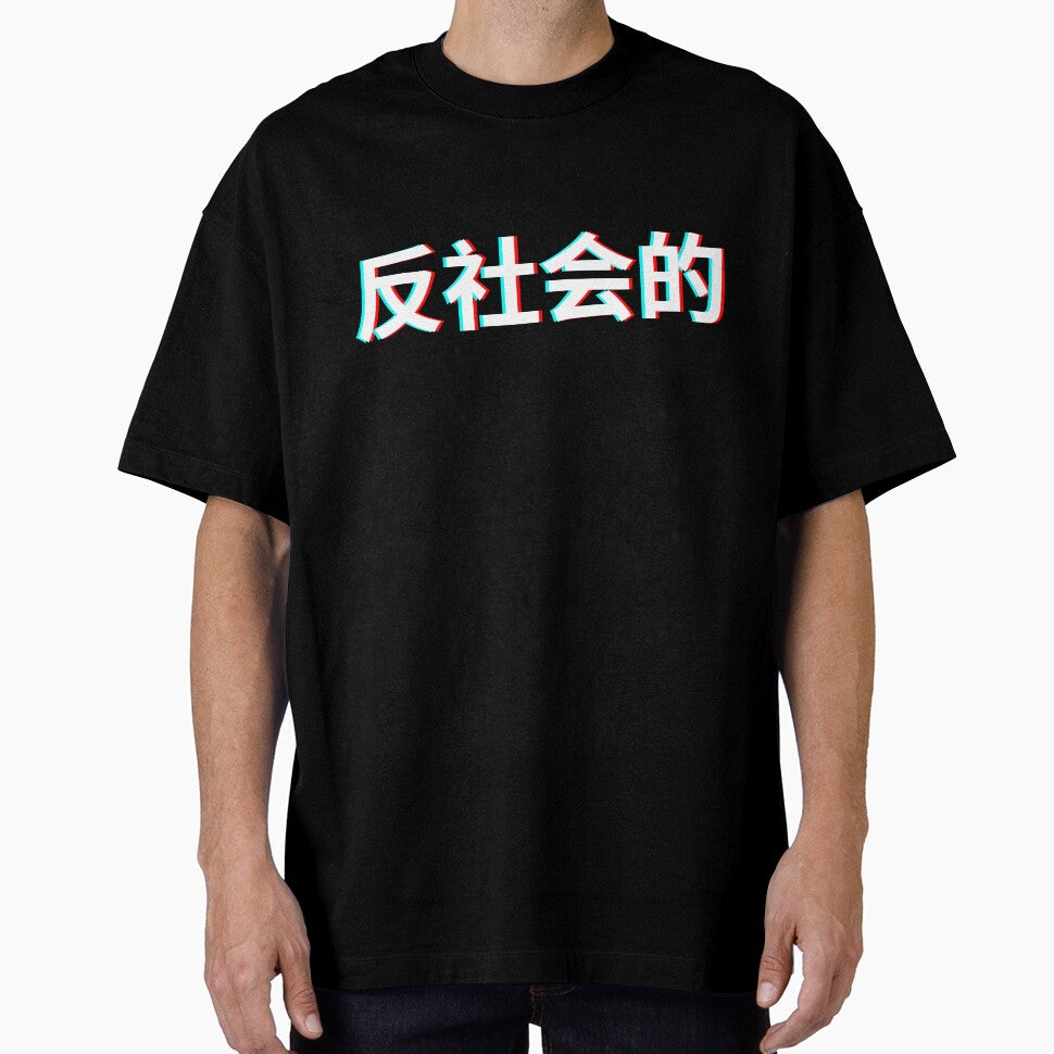 antisocial Japanese by 23mangoes