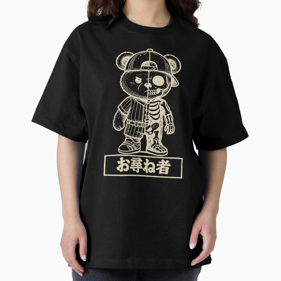 39 Wanted Cute Chibi Bear Skull  Batter Tee Kawaii Otazunemono Cream by KUMAINK