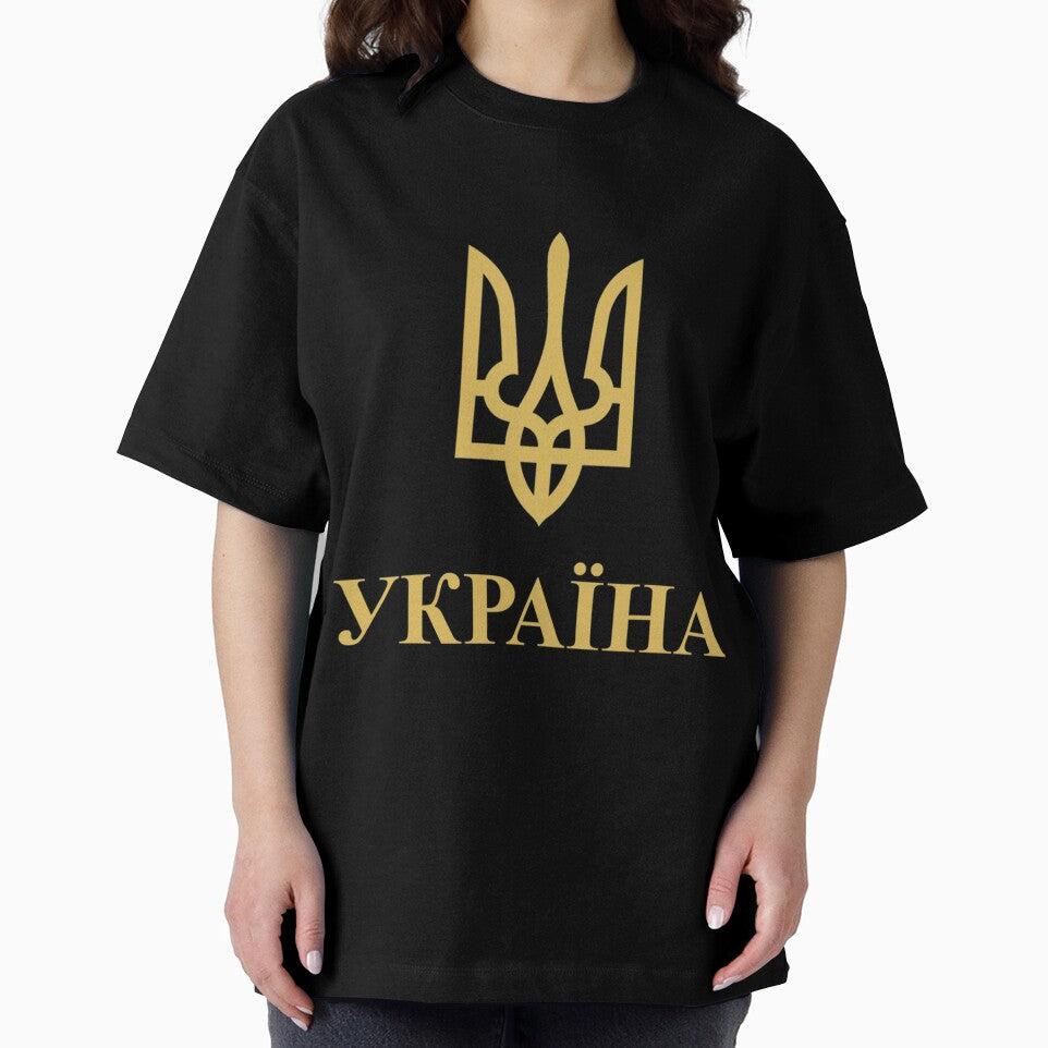 Ukraine Gold by JUTACHON