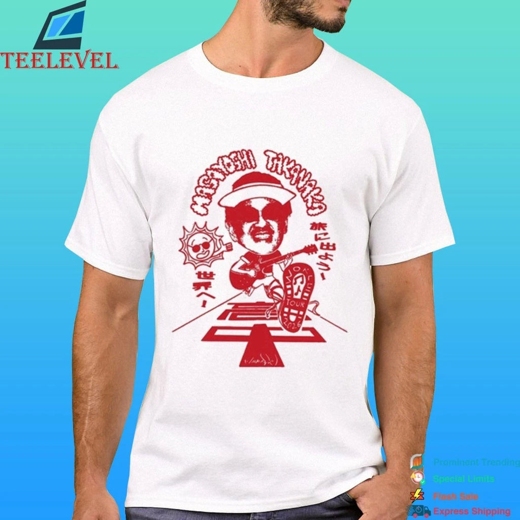 Super Takanaka World Live 2026 Masayoshi Takanaka Shirt