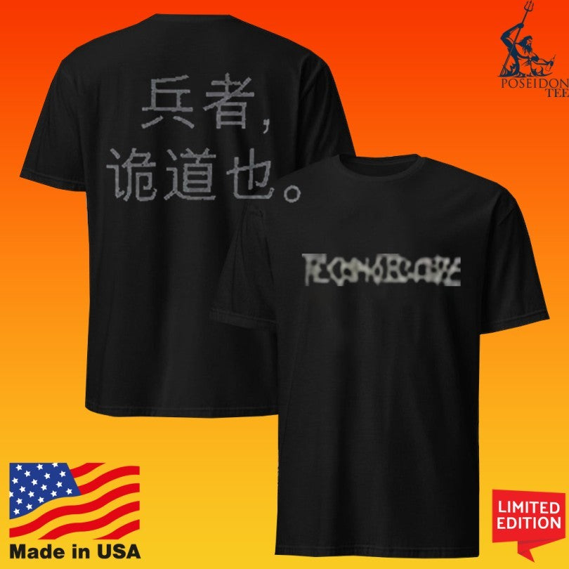 Technoblade All War Is Deception T-shirt
