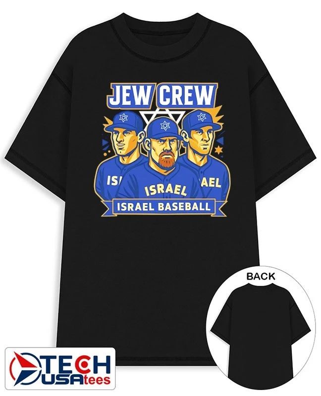 Kevin Youkilis Jew Crew Israel Baseball shirt