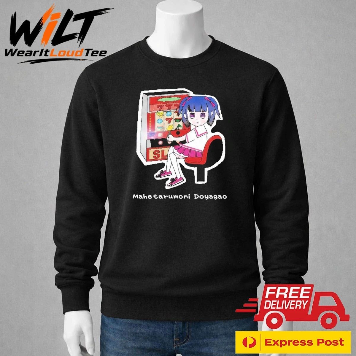 Production Jinrikisha Mahetarumoni Doyagao Shirt