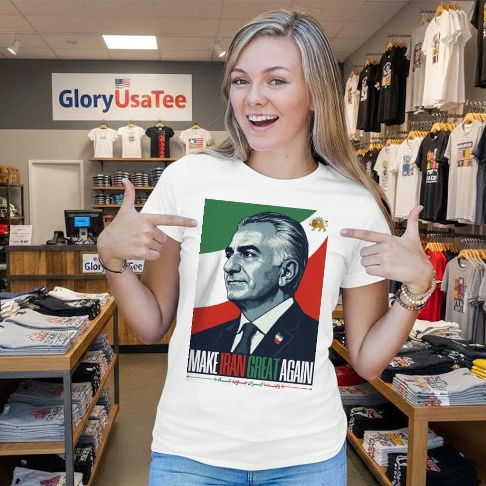 King Reza Pahlavi President Make Iran Great Again Shirt