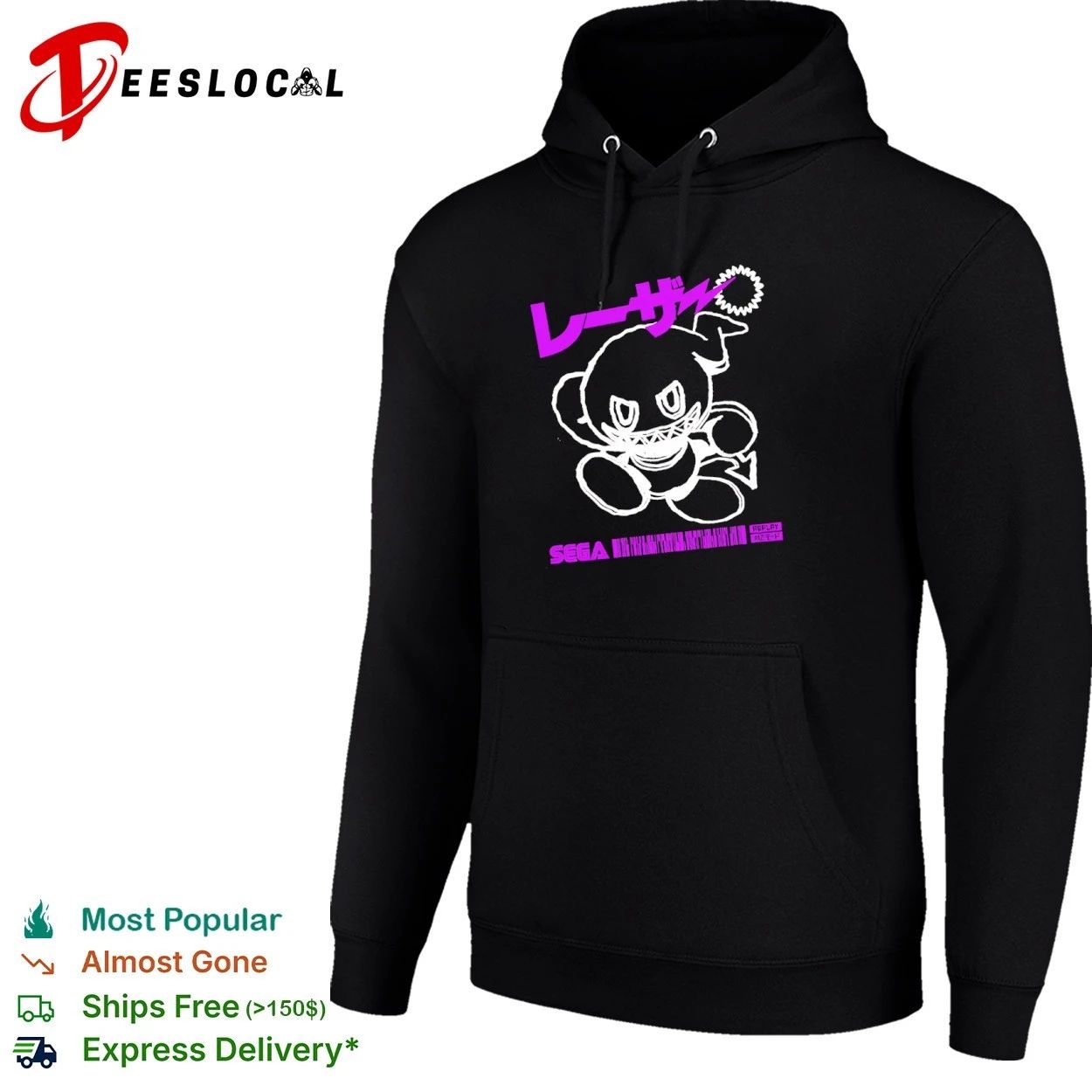 Dark the Hedgehog Sega Replay Sonic Gaming T-shirt