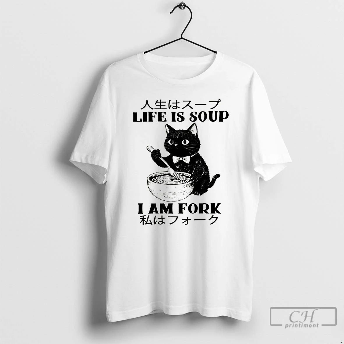 Premium Life Is Soup Cat Humor I Am Fork Meme