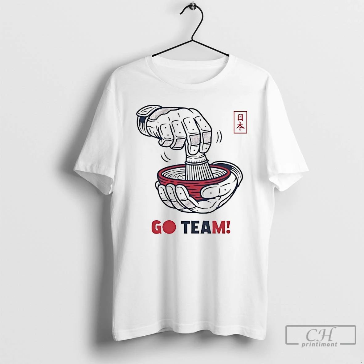 Classic Japan Tea Go Team