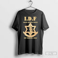 Classic Idf Israel Defense Forces Am Yisrael Chai