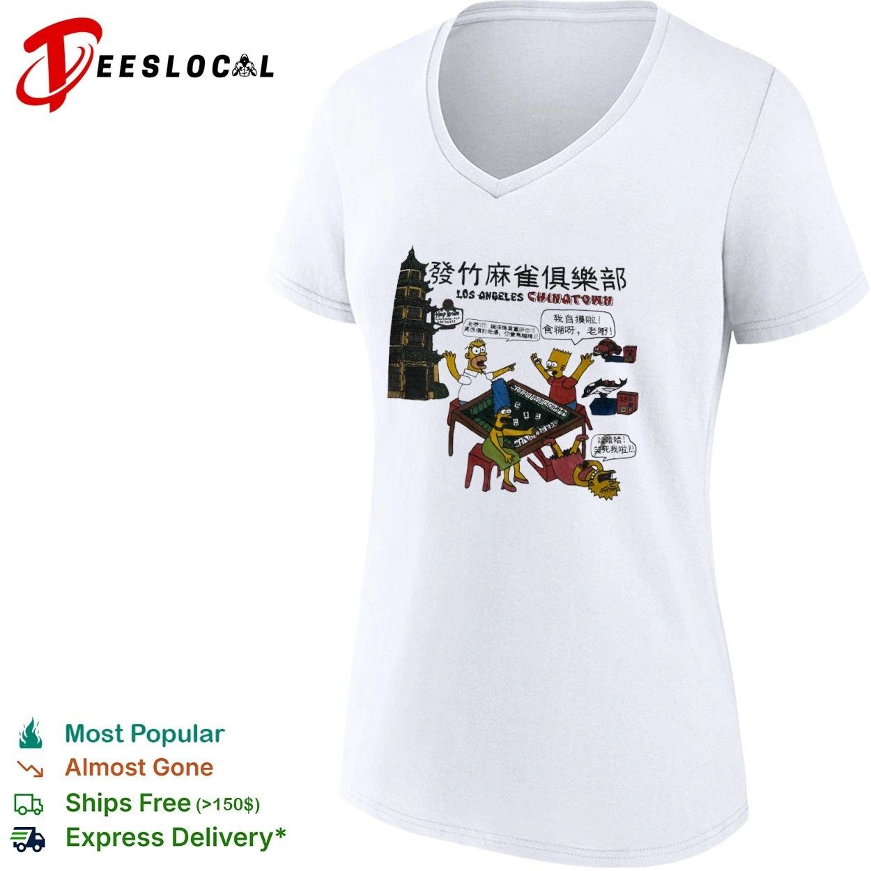 The Simpsons Los Angeles Chinatown Mahjong Club T-shirt